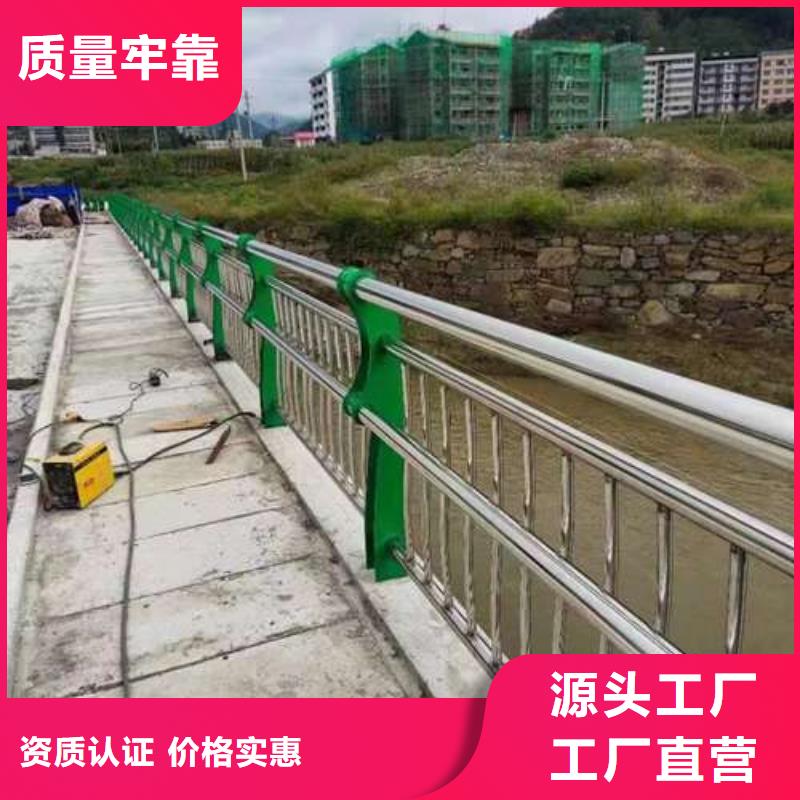 河道栏杆质量可靠工厂认证