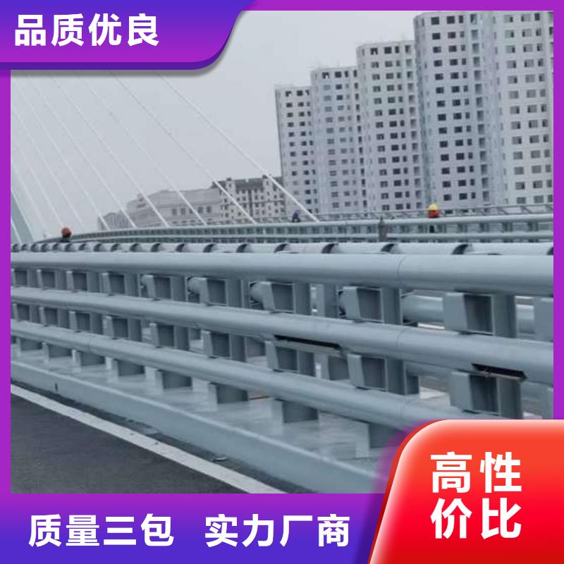 河道栏杆厂家价格透明【当地】品牌