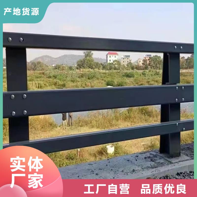 邵陽質(zhì)量可靠的公路防撞護(hù)欄批發(fā)商