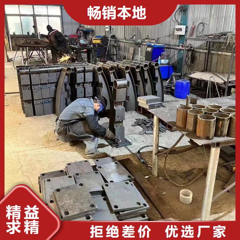 隴南鋼結構防撞護欄實力廠家質量穩(wěn)定