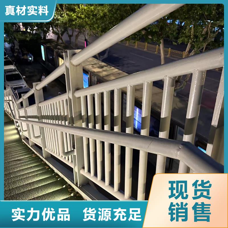 橋梁欄桿放心選購(gòu)、聚晟護(hù)欄制造有限公司