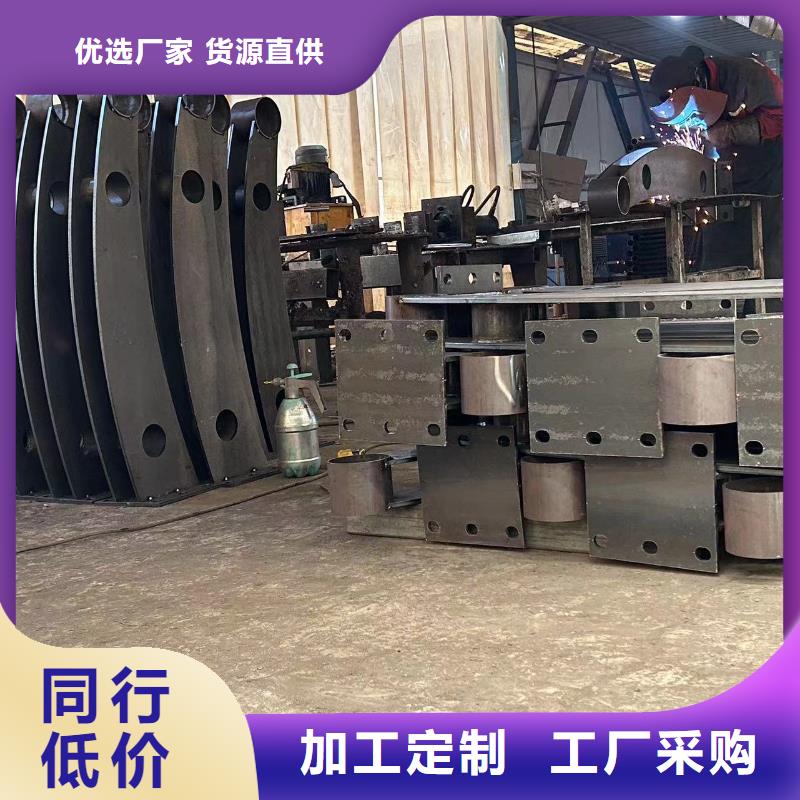 鞍山公路防撞護欄-點擊洽談