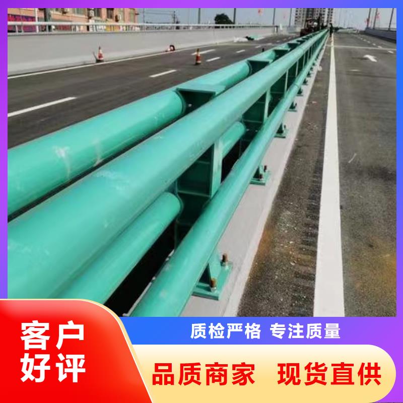 道路护栏货比三家再购买附近供应商