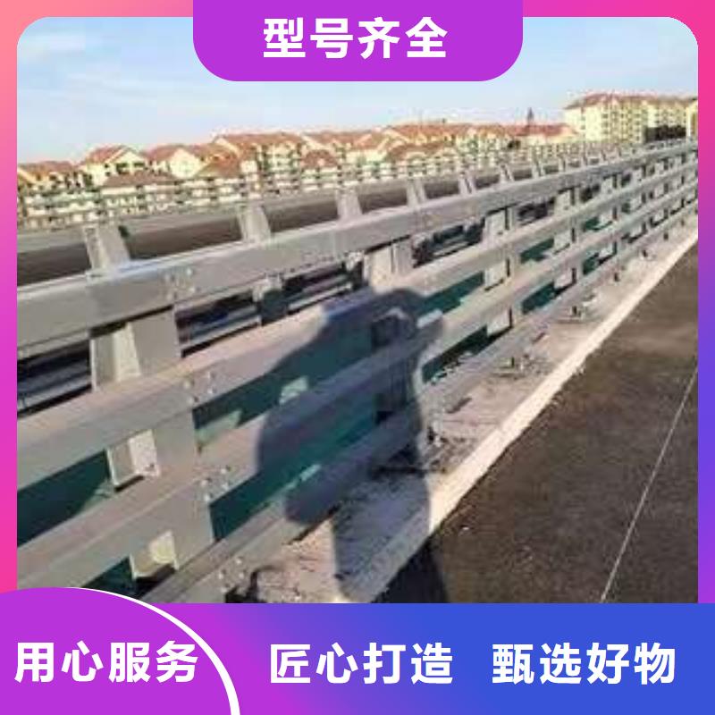 道路栏杆现货供应厂家[当地]制造商