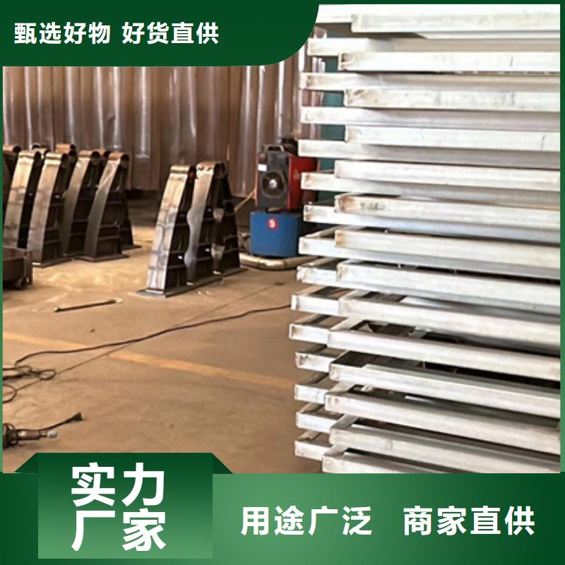 新余防撞不銹鋼復合管欄桿-防撞不銹鋼復合管欄桿經驗豐富
