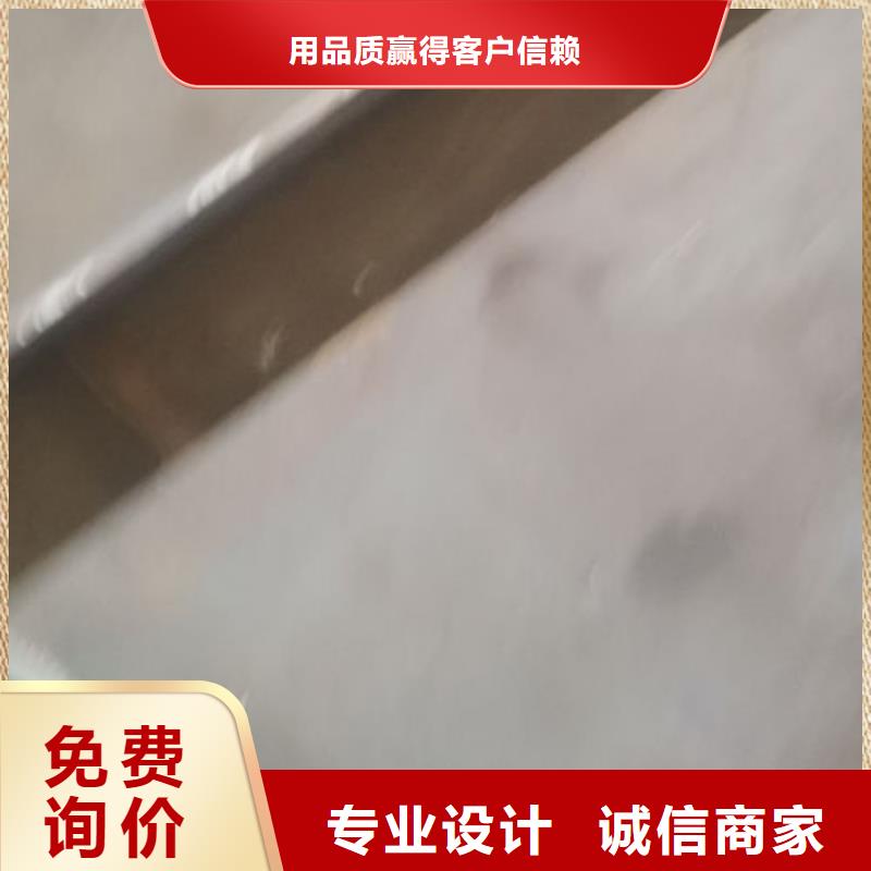 cr12mov模具热处理加工用心提升细节专注细节更放心