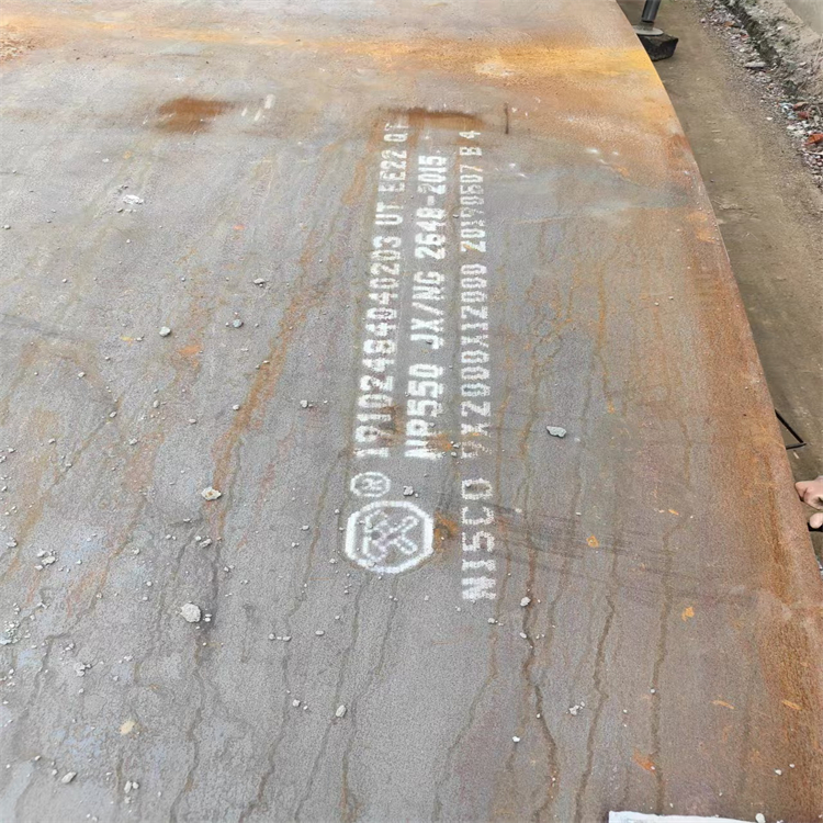 FD79防彈鋼板今日價(jià)格行情