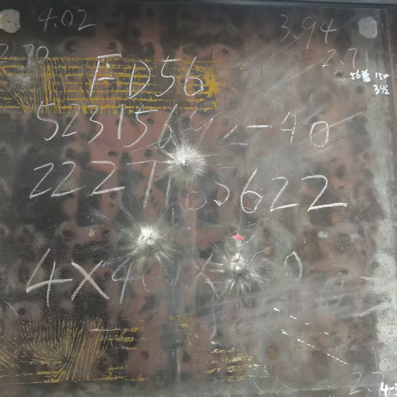 304不銹鋼管視頻-304不銹鋼管-福偉達(dá)管業(yè)(威海市分公司)服務(wù)區(qū)域文登|環(huán)翠|濱州|德州|淄博|棗莊|萊蕪|濟(jì)寧