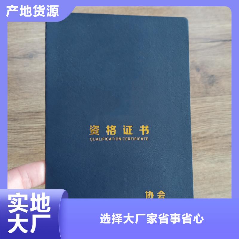 专业技术厂家制作厂家加工定制