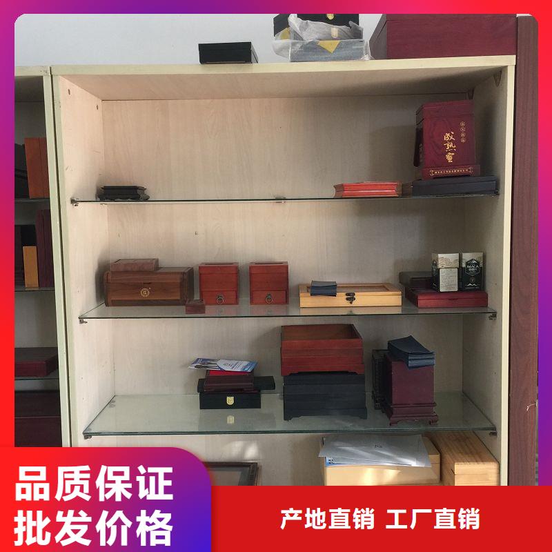 木盒【激光防偽標識公司】實力商家常年供應(yīng)