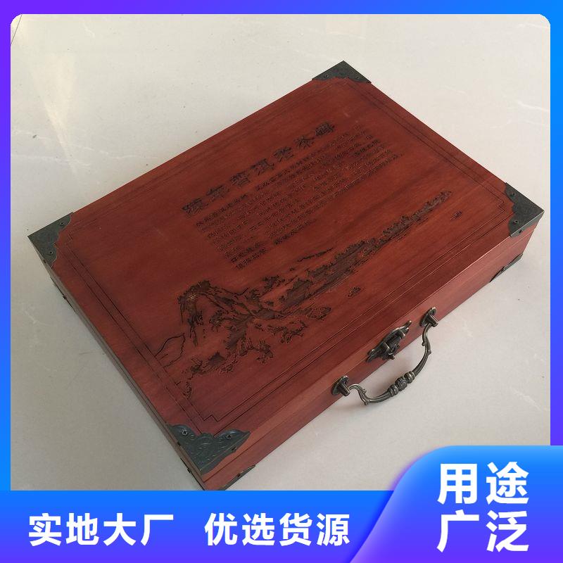 ?木盒廠家精選工程施工案例