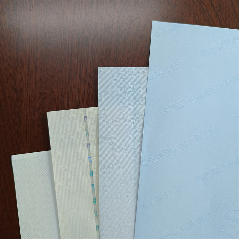 檢測報告防偽水印紙防復(fù)印紙專業(yè)廠家