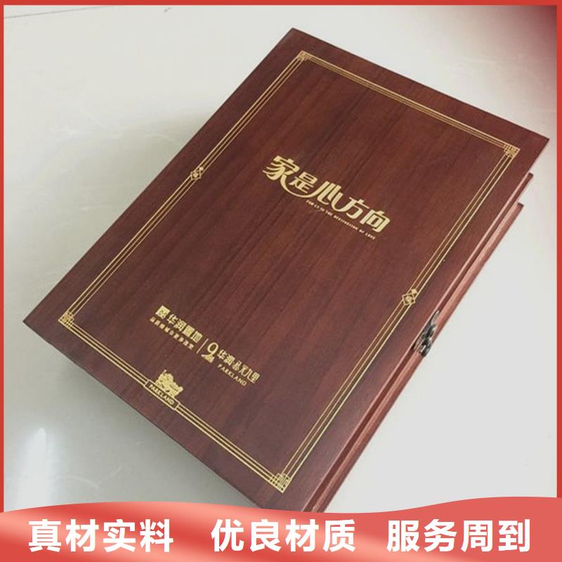 昌平木盒禮品包裝報(bào)價(jià)  仿古木盒批發(fā)