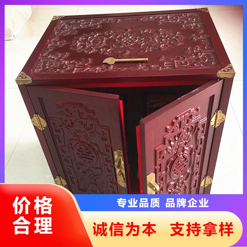 門頭溝金銀幣木盒批發(fā) 定做紅酒木盒