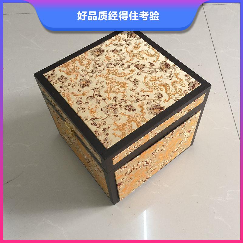 豐臺手飾木盒批發(fā) 紅酒木盒廠