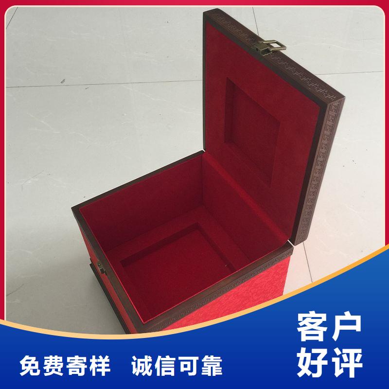 【木盒_防偽標(biāo)簽細(xì)節(jié)嚴(yán)格凸顯品質(zhì)】安裝簡(jiǎn)單