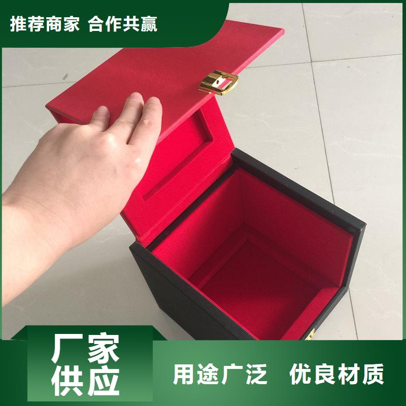 化妝木盒加工廠家 木盒加工