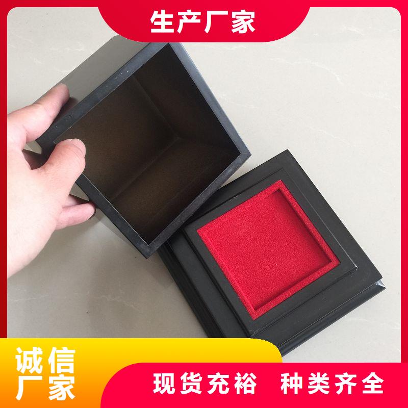 【木盒】防伪厂家自营超产品在细节