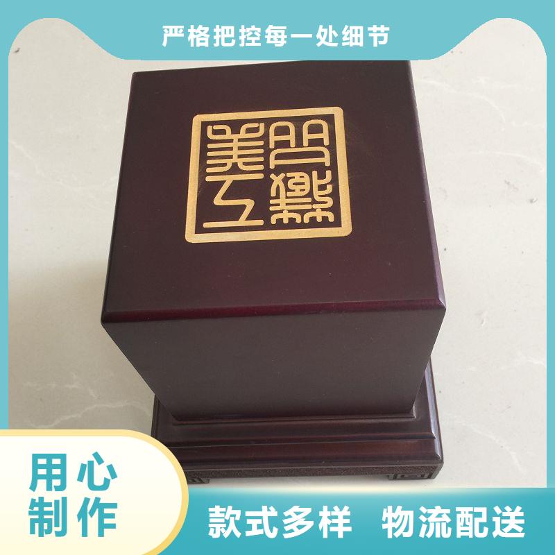 通州月餅?zāi)竞兄谱?紅酒木盒廠家