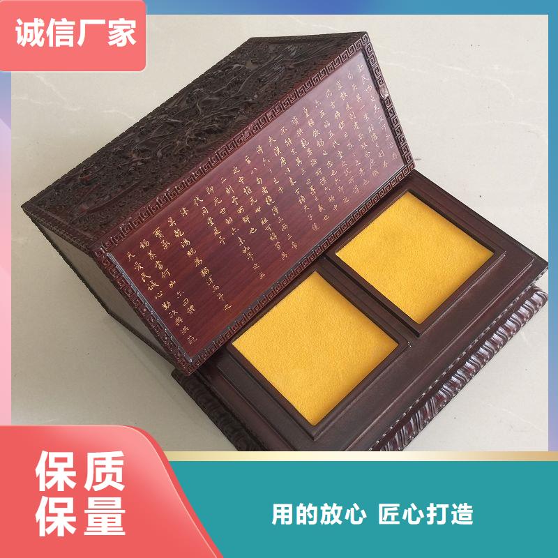 大興六只木盒批發(fā) 木盒廠商