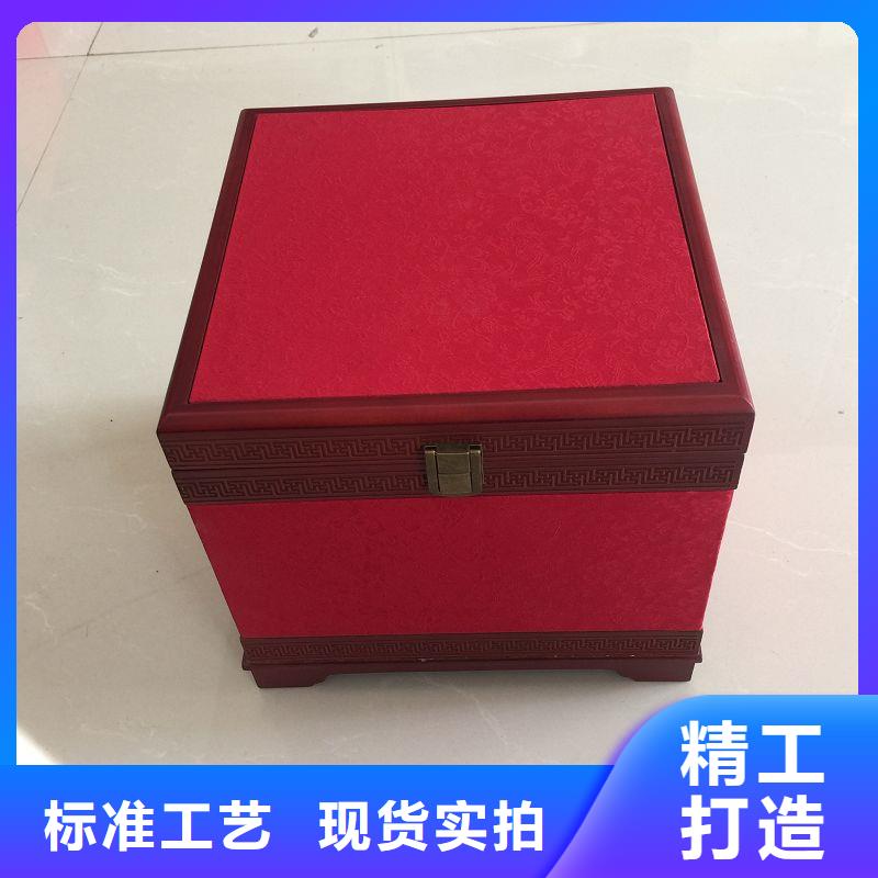 豐臺字畫木盒包裝盒廠 小木盒制作