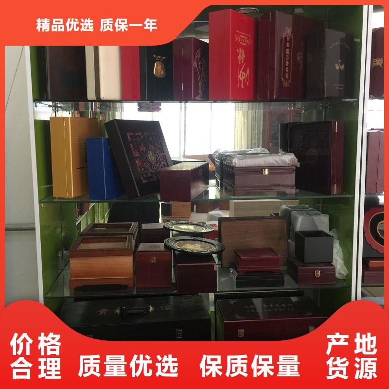 懷柔紅酒單支木盒公司 木盒的廠家