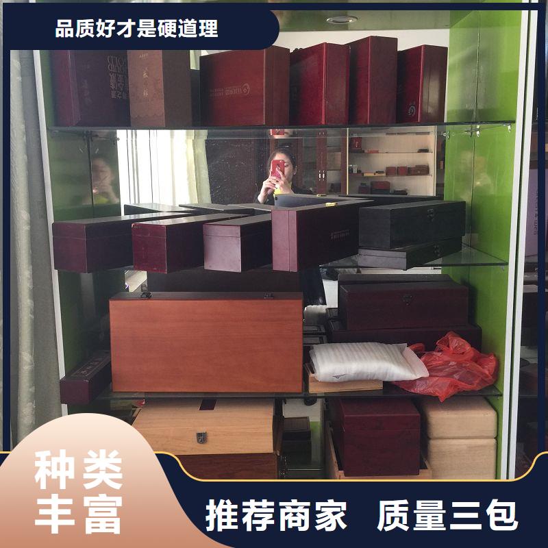 懷柔酒木盒定做 木盒生產(chǎn)廠
