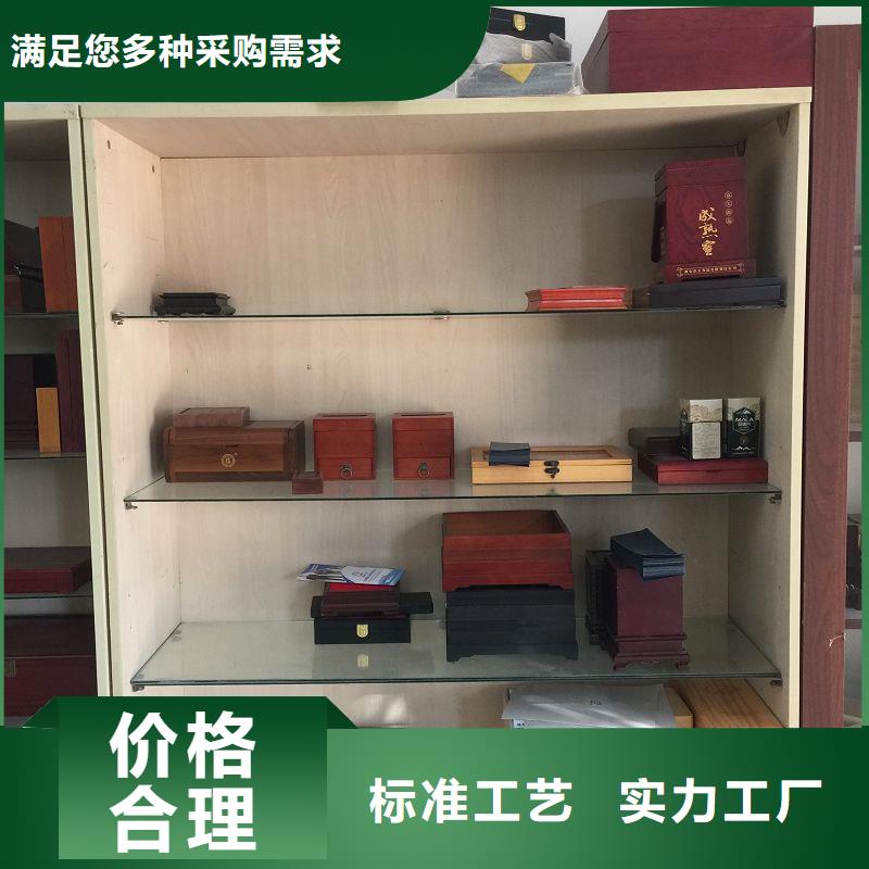 隴南木盒防偽資格品牌專營