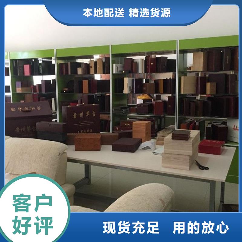 東城手表木盒包裝廠 小木盒加工