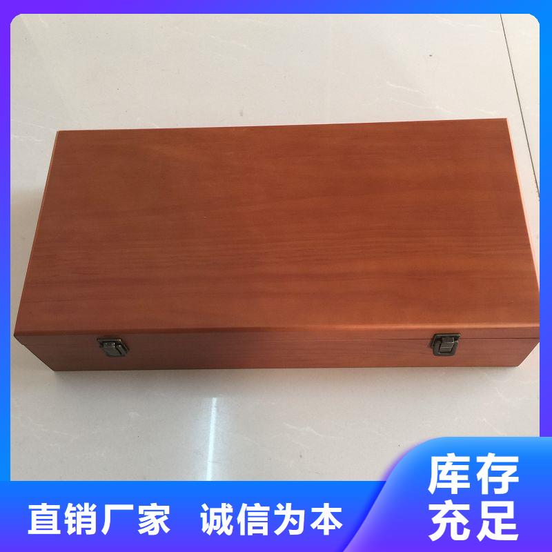 木盒防偽快速物流發(fā)貨庫存充足