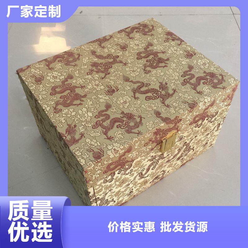 門頭溝壽司木盒制作廠家 紅酒木盒包裝廠