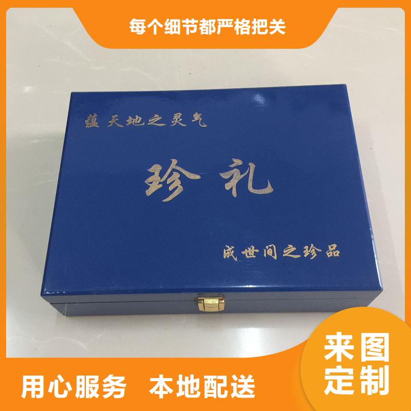 工具木盒生產(chǎn)廠 訂制木盒