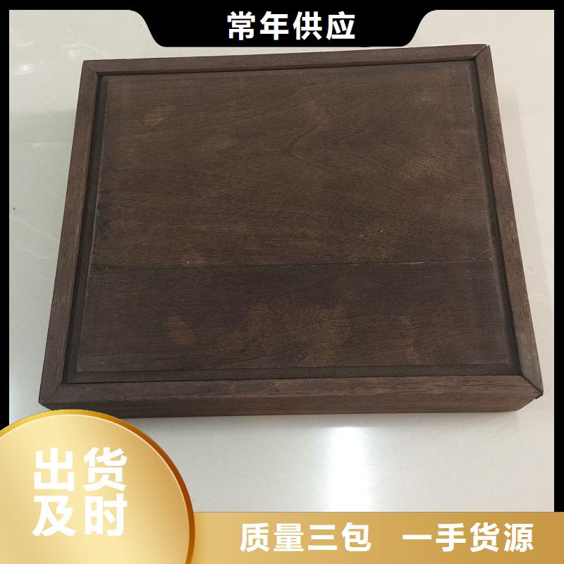 懷柔酒盒木盒廠 生產(chǎn)木盒包裝