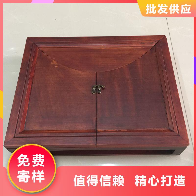 房山茶葉木盒包裝制作 木盒的制作