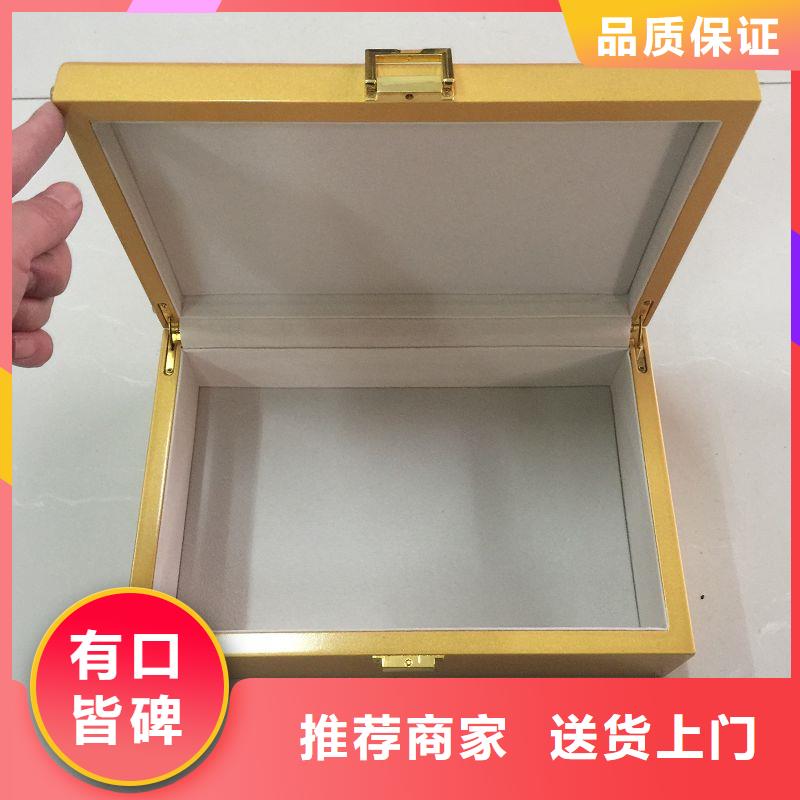 安康木盒防偽每個細節(jié)都嚴格把關