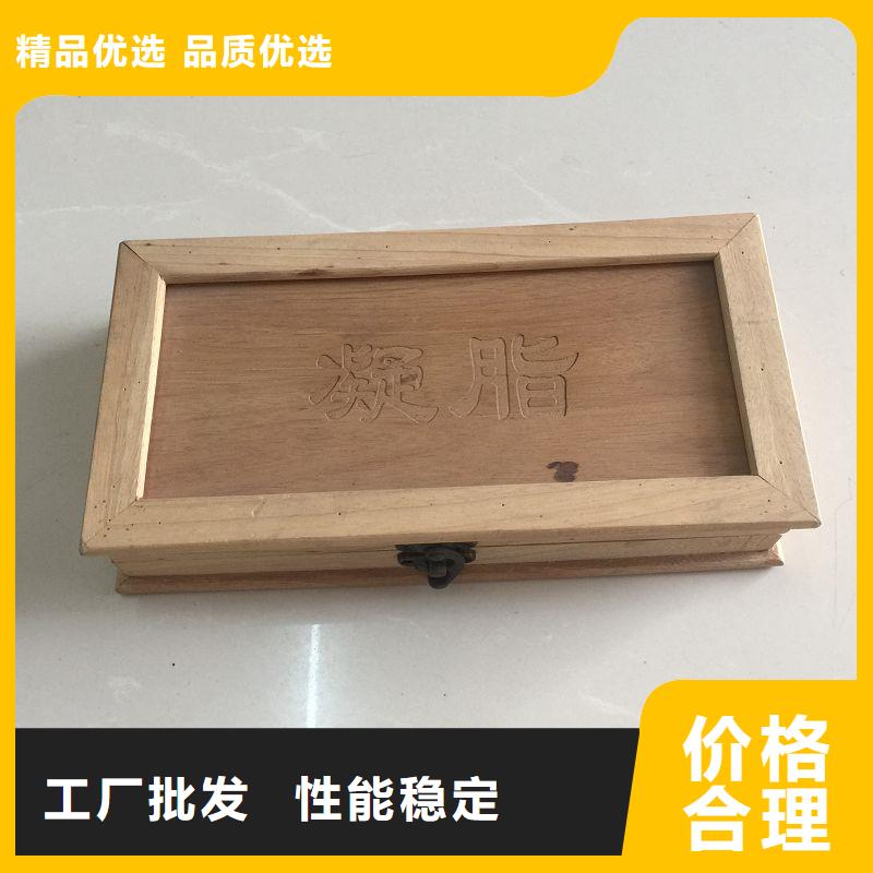 東城便當(dāng)木盒報(bào)價(jià) 木盒制作