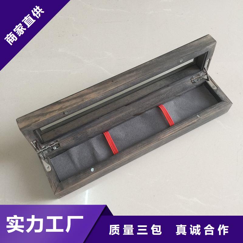 西城工藝品木盒生產(chǎn)廠家 制作小木盒