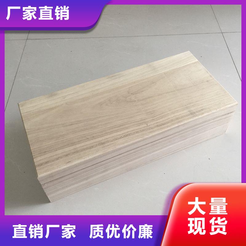 順義六支裝木盒制造 生產(chǎn)木盒包裝