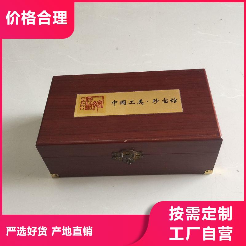 房山鮑魚木盒廠 工藝木盒制作