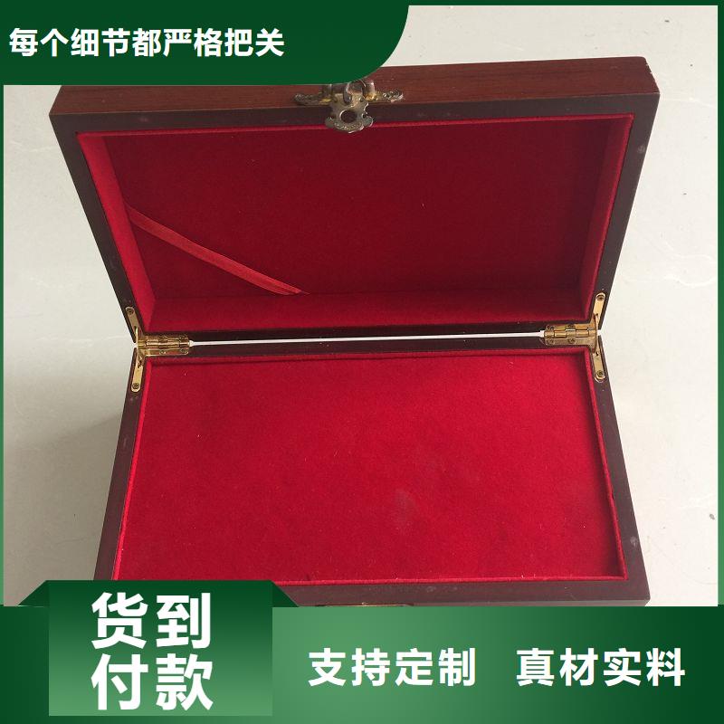 海淀山參木盒報價  木盒工廠