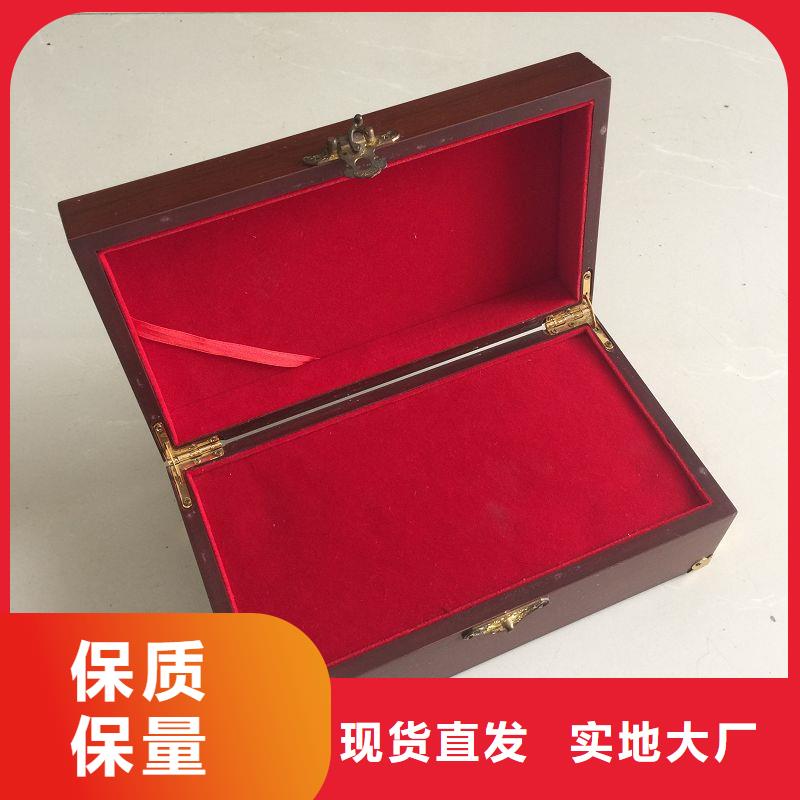 石景山鹿茸木盒加工廠家 紅酒木盒供應(yīng)商