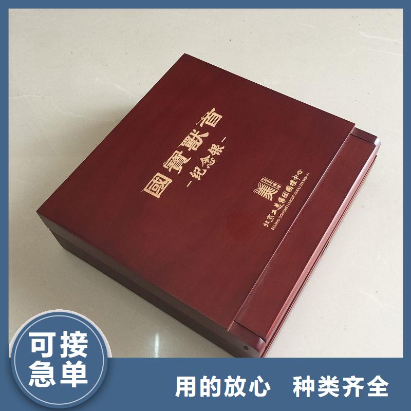 通州印章 木盒訂制 木盒包裝盒廠