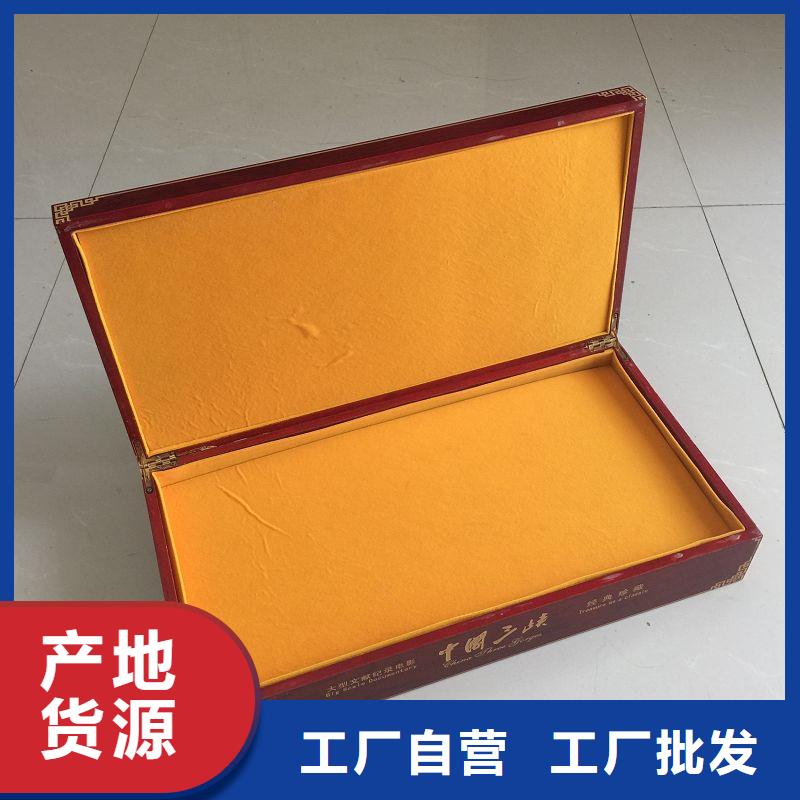 懷柔人參木盒批發(fā) 木盒設(shè)計(jì)制作