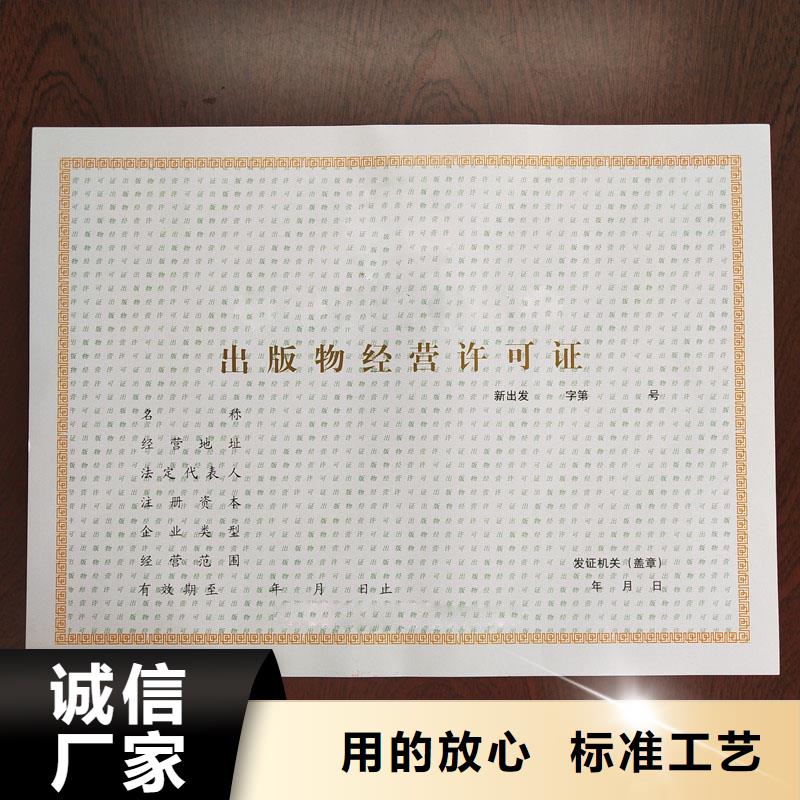 椒江原材料质检价钱生产经营备案订制<本地>生产厂家