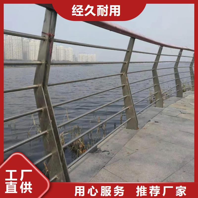 甄选：河道景观护栏供应商精品优选