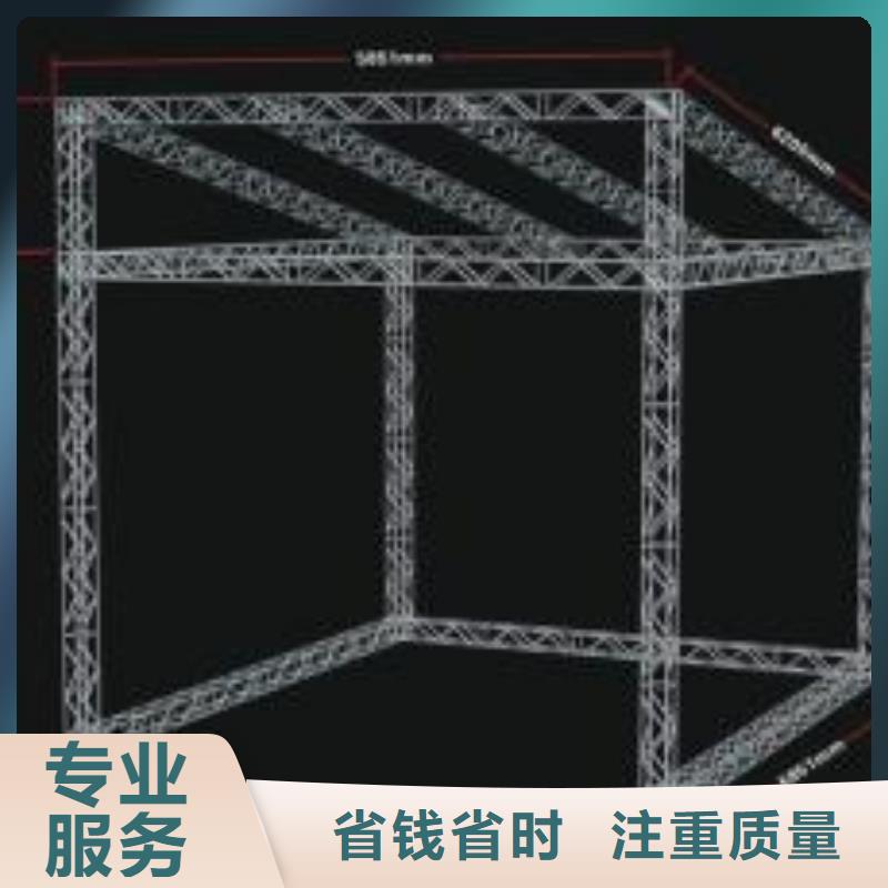 广告安装制作设计亚克力发光字制作有实力{当地}供应商