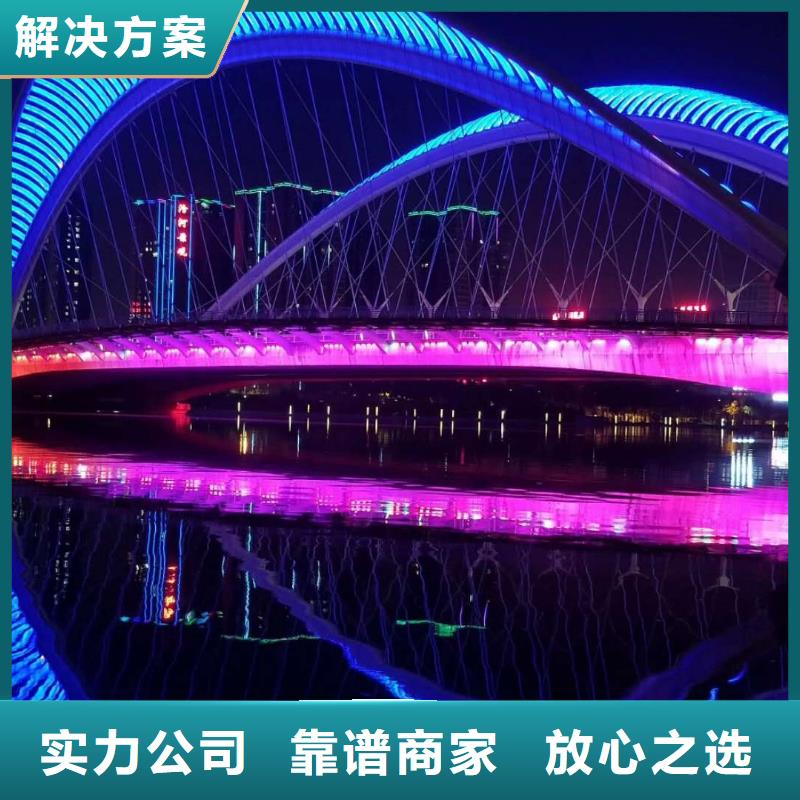 政亮化_廣告設(shè)計良好口碑當?shù)毓?> </div>
              <div   id=