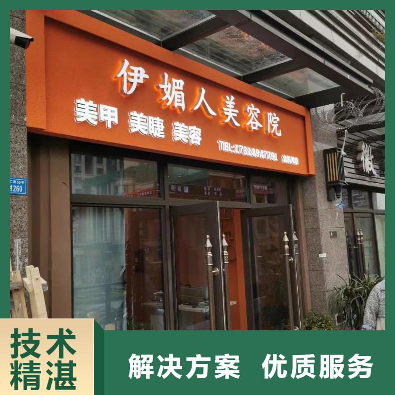 廣安市LED電子屏安裝售后