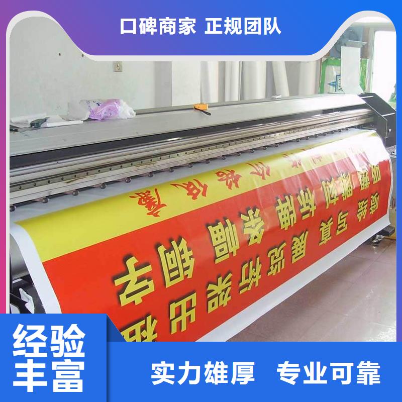 廣告公司【地鐵燈箱】匠心品質(zhì)2024專業(yè)的團(tuán)隊(duì)