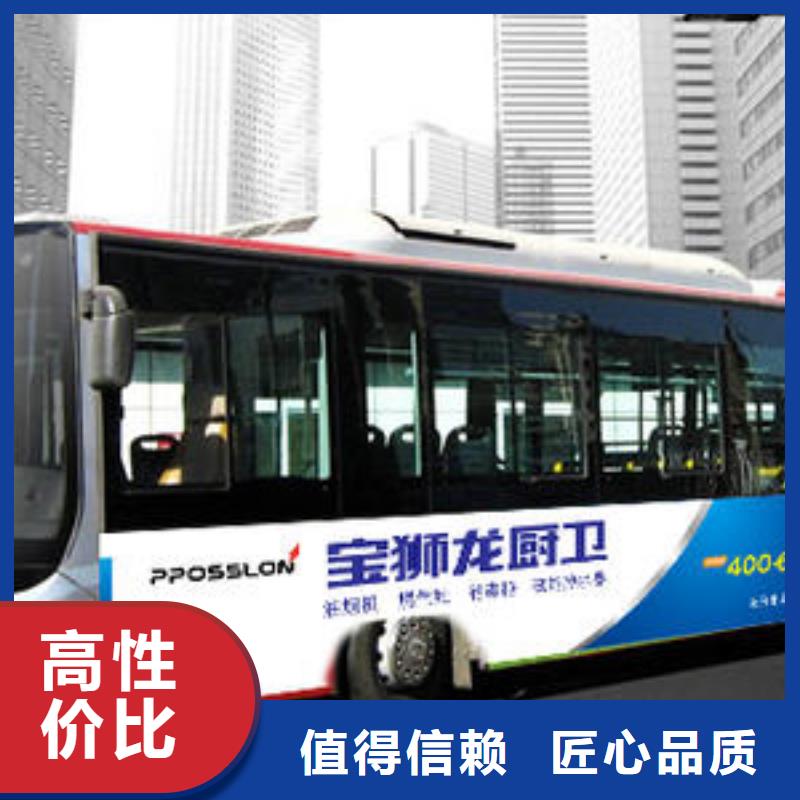 廣告公司吸塑發(fā)光字隨叫隨到拒絕虛高價(jià)
